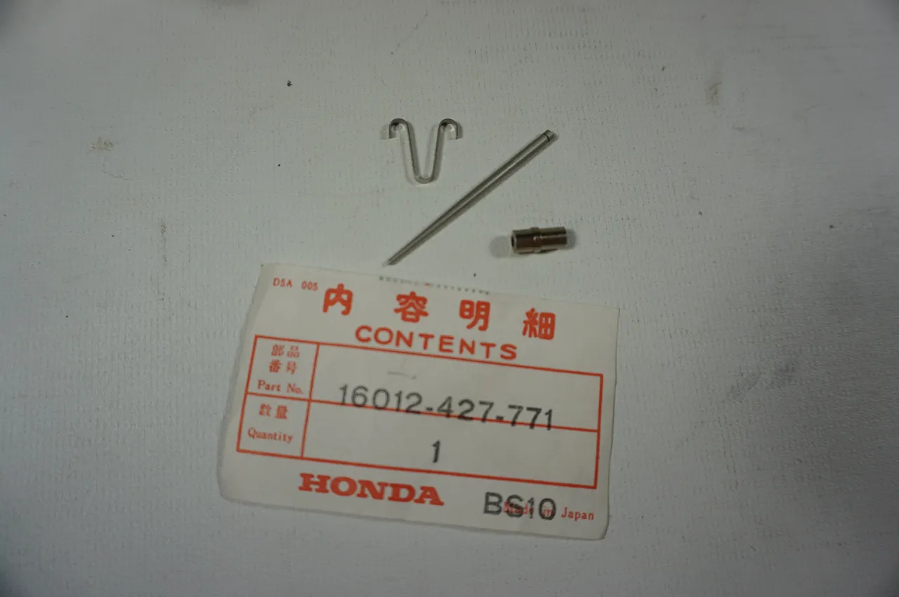 Next Product Image
